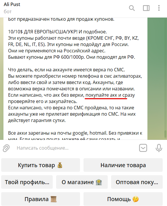 1629215181365.webp