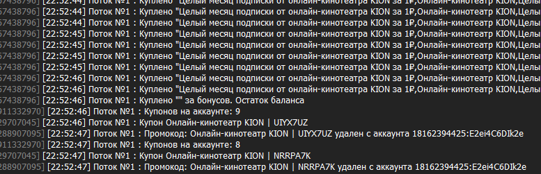 1629226395486.webp