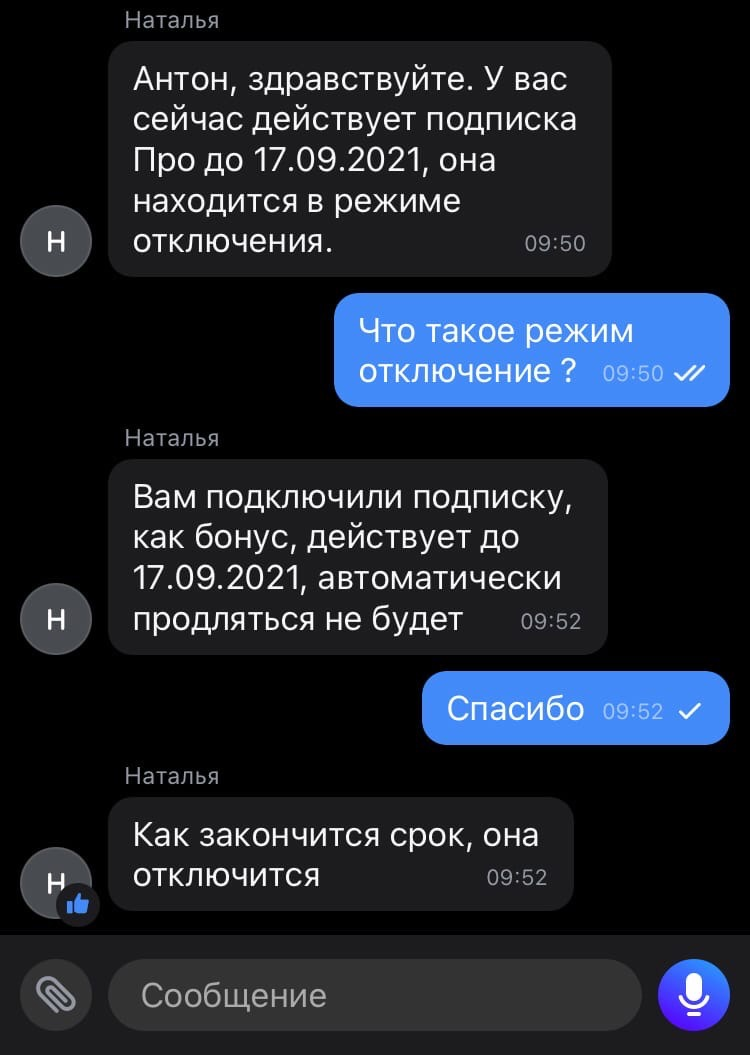 1629269602893.webp