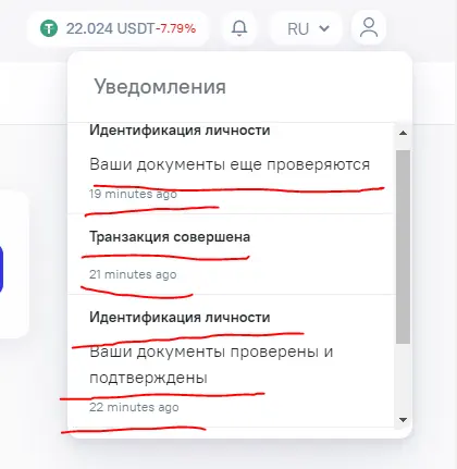 1629294330817.png