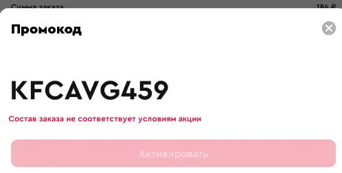 1629294659815.webp