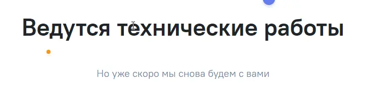 1629301600436.webp