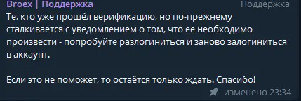 1629304765702.webp