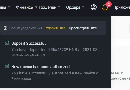 1629309998582.webp