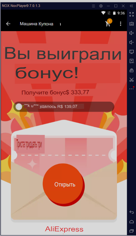 1629311884944.webp