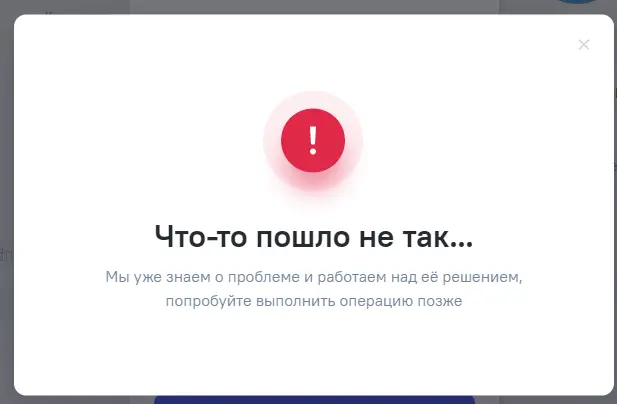 1629313827690.webp