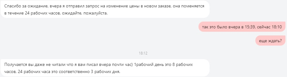 1629318832061.webp