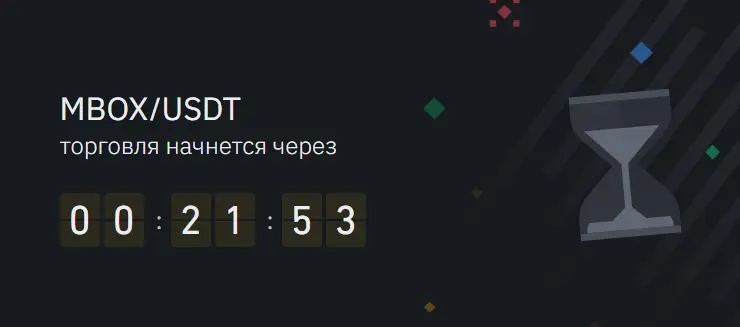 1629358706480.webp