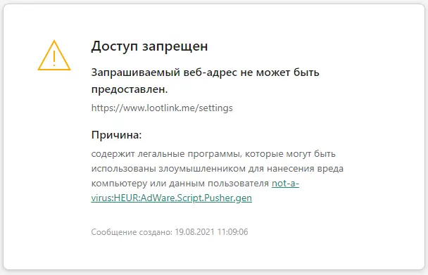 1629360625837.webp