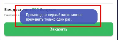 1629365564319.webp