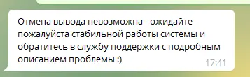 1629376899318.webp