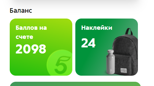 1629388035628.png