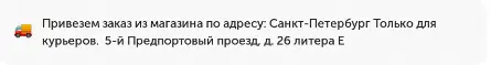 1629450094811.webp