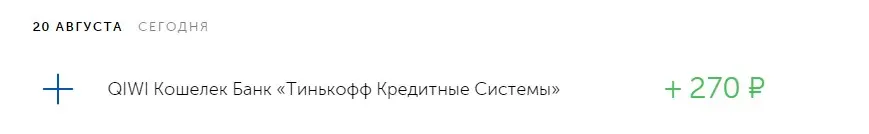 1629457827480.webp