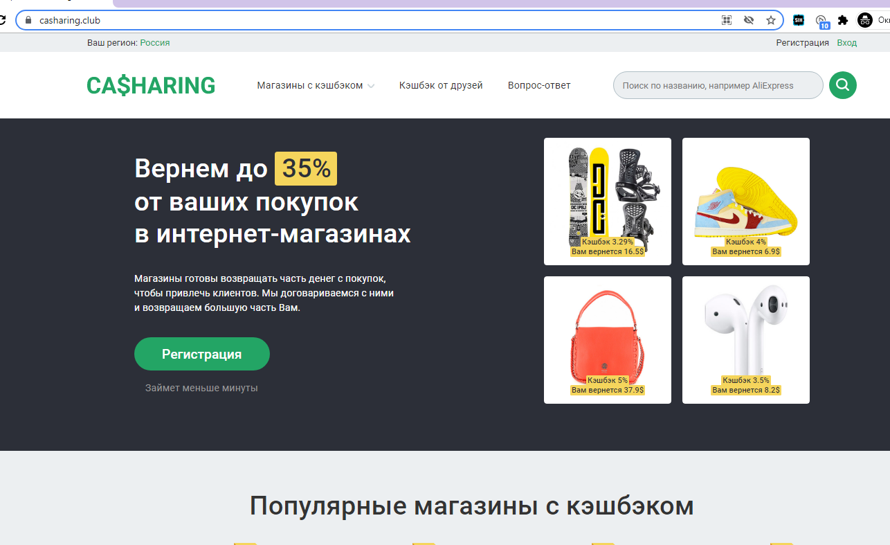 1629462039610.webp
