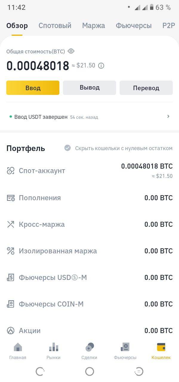 1629465865312.webp