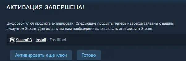 1629468922198.webp