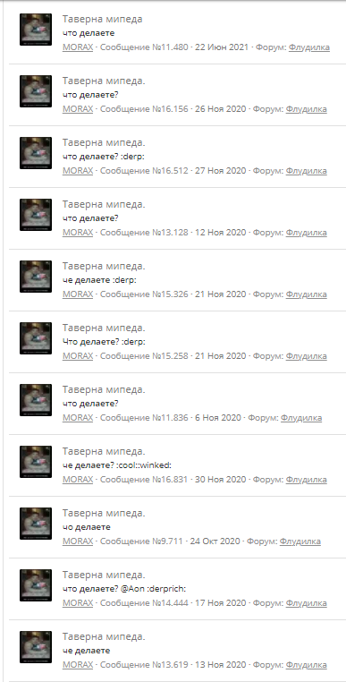 1629469008122.webp