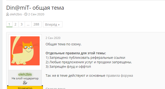 1629469064671.webp