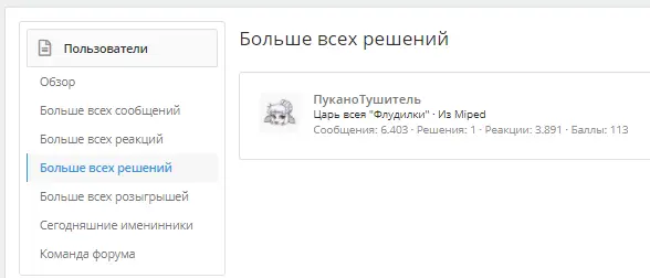 1629481025691.webp