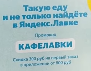 1629526414609.webp