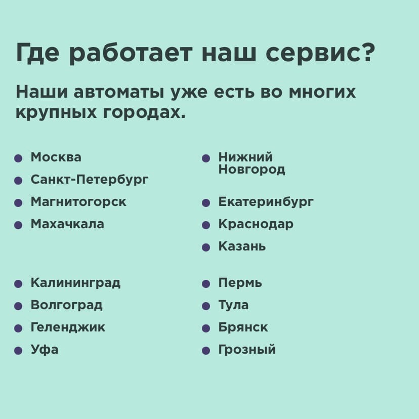 1629548941840.webp