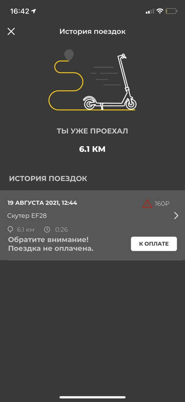 1629553341559.webp