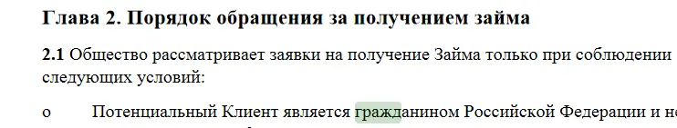 1629611106887.webp