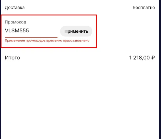 1629635398085.webp