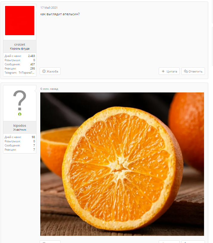 1629722422931.webp