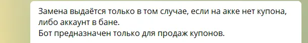 1629736806701.webp