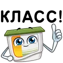 1629740465175.webp