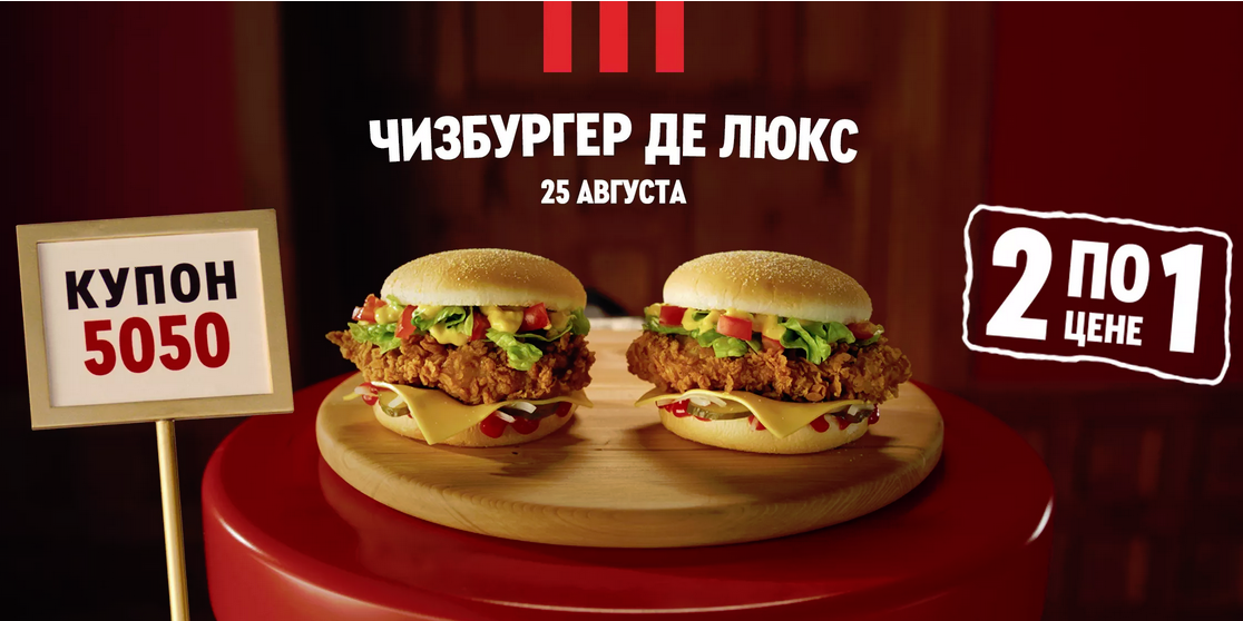 1629793521951.webp