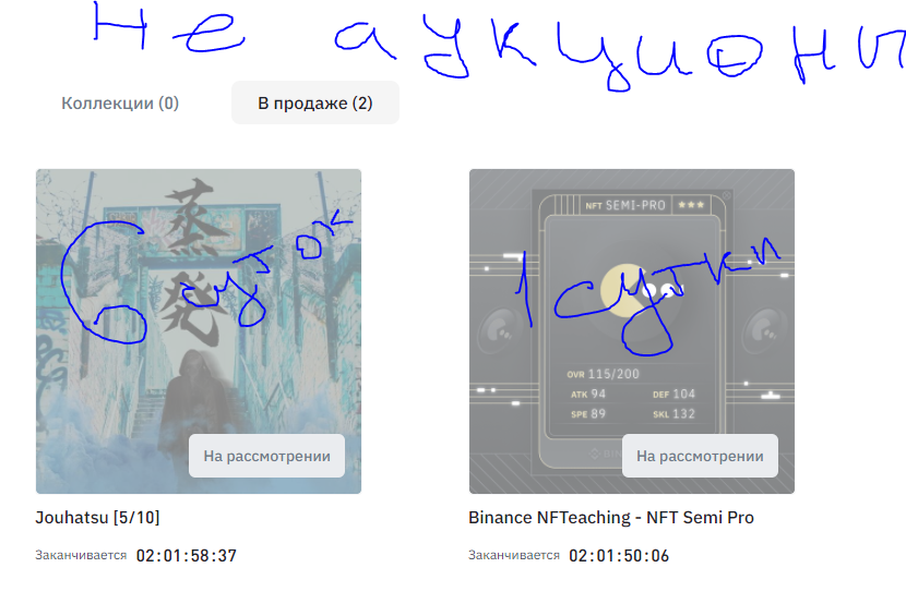 1629797622023.webp