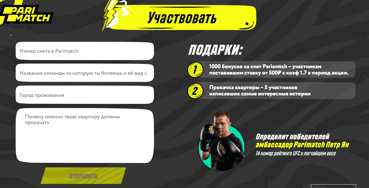 1629814638564.webp