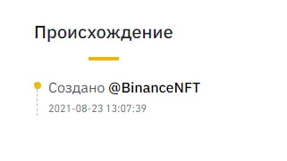 1629817729163.webp