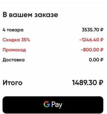 1629841111313.webp