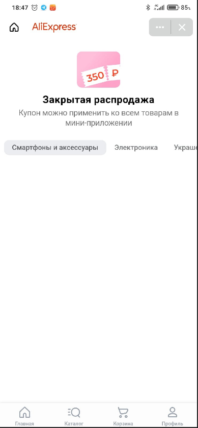 1629842267931.webp