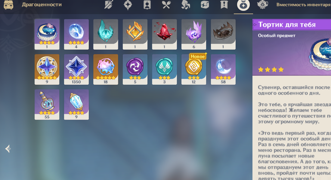 1629844242879.webp
