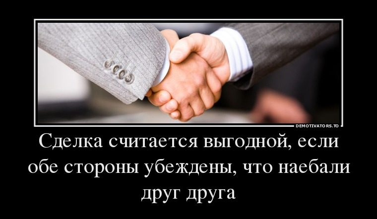 1629891502142.webp