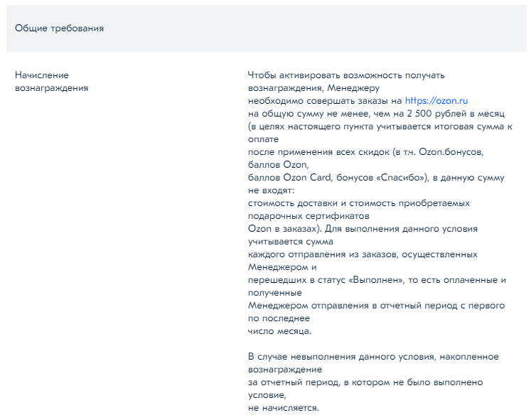 1629895366205.webp