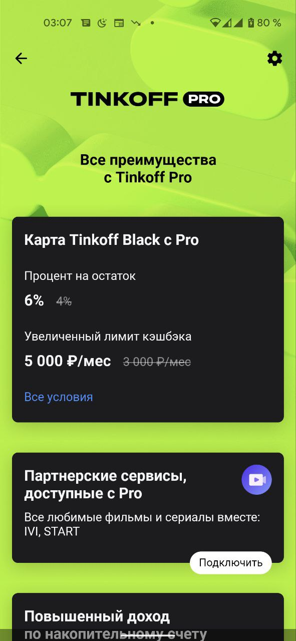 1629936928742.webp