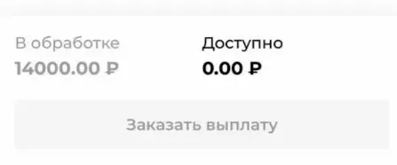 1629970742449.webp