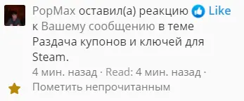 1629976759991.webp