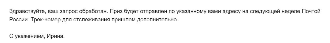 1629986410118.webp