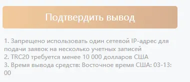1629986723169.webp