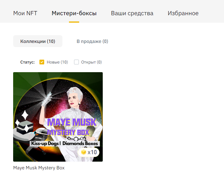 1629986825417.webp