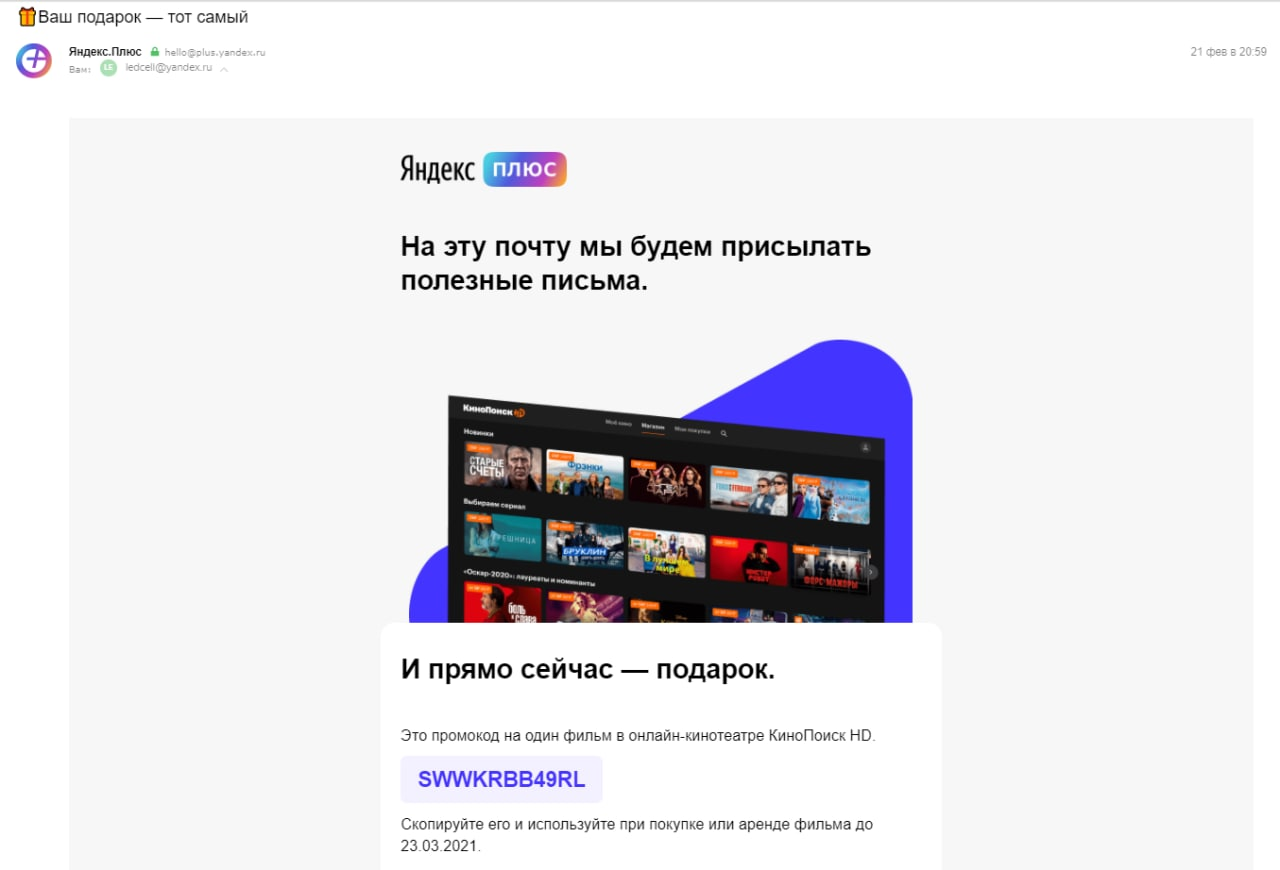 1630062787100.webp