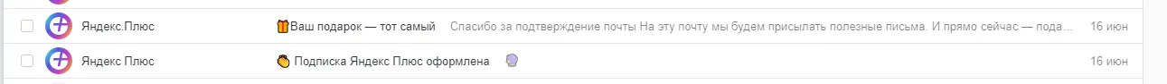 1630064977531.webp
