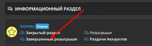 1630080450355.webp